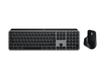 Master Series MX Keys S Combo for Mac
