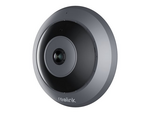Fisheye series p520