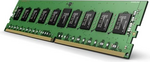 DDR4 - modul